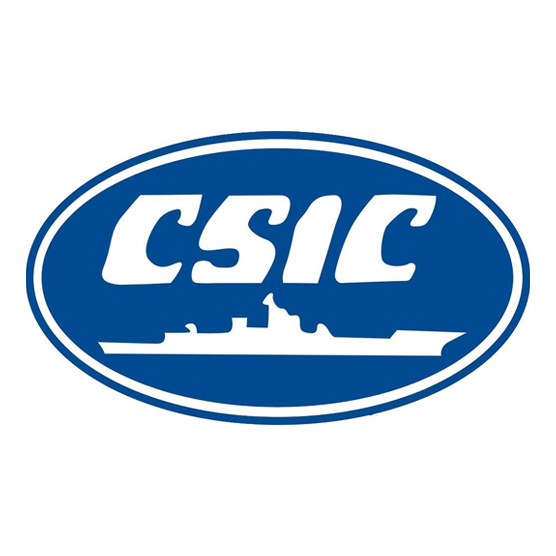 CSIC